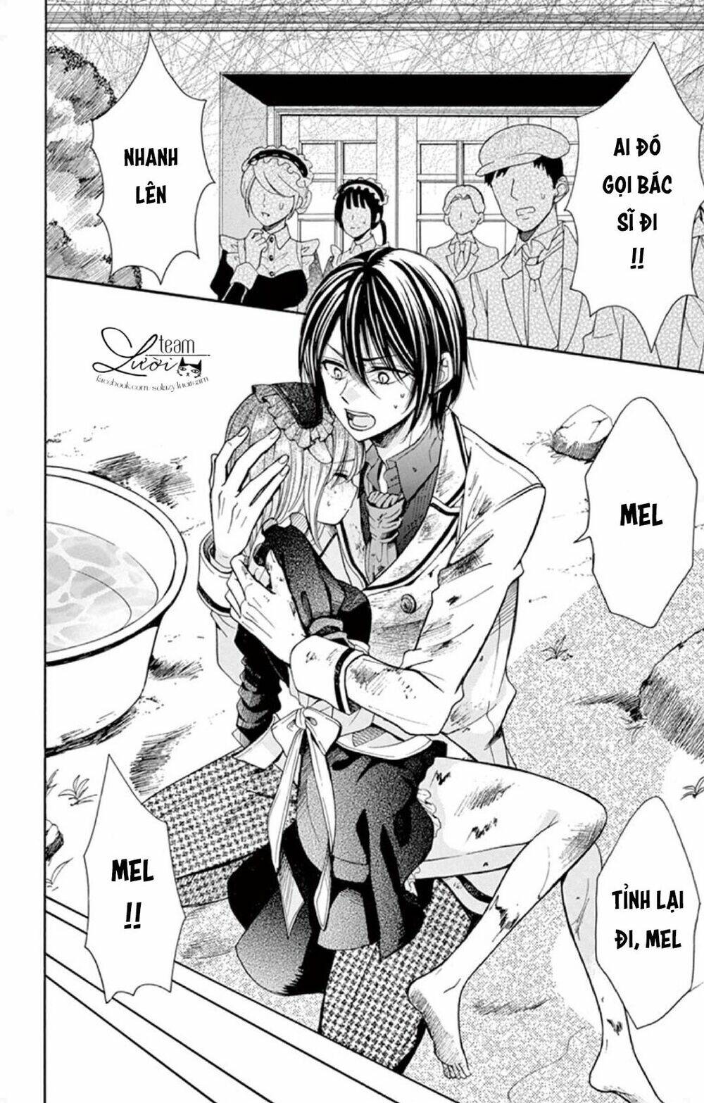 kuzu to kemomimi chapter 2 12