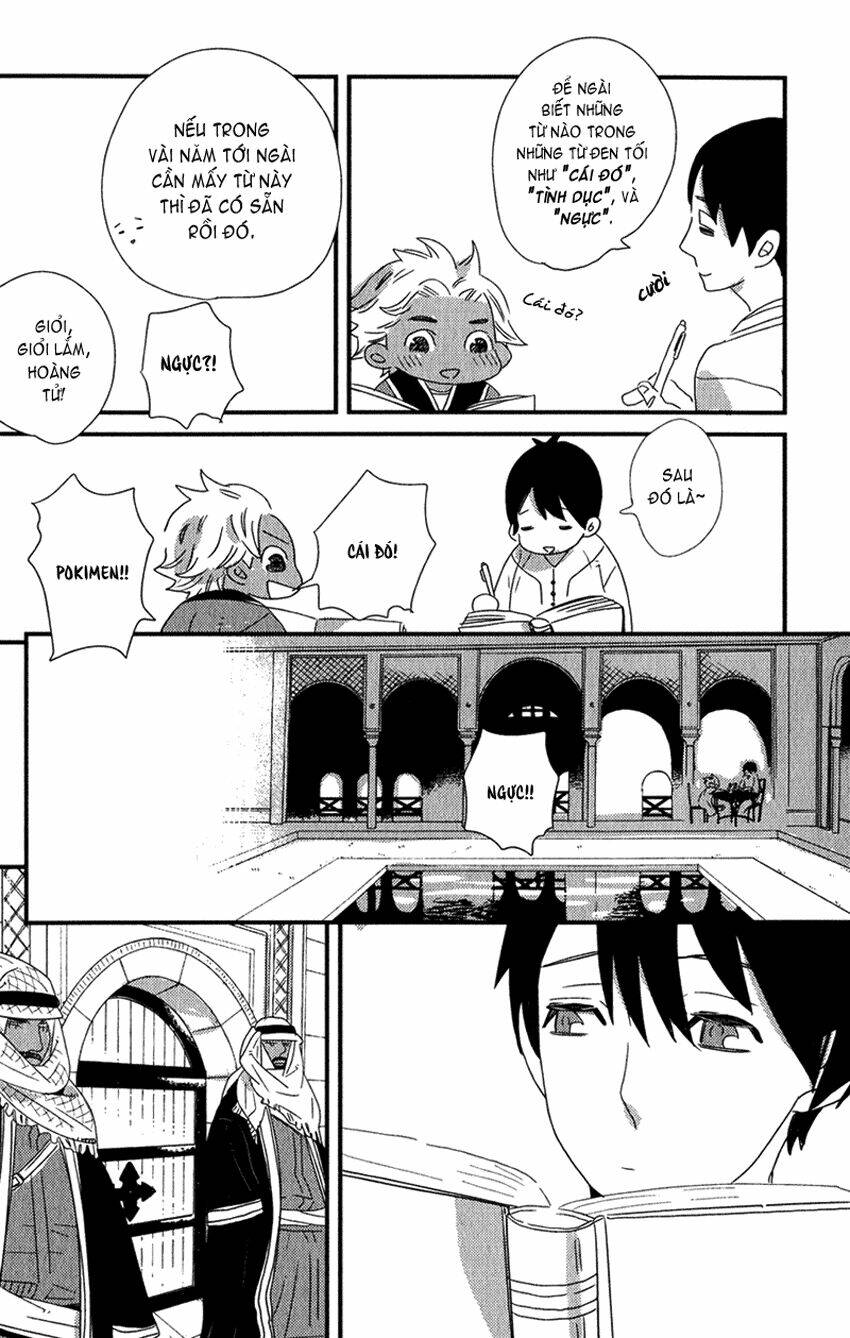 ouji to kotori chapter 2 9