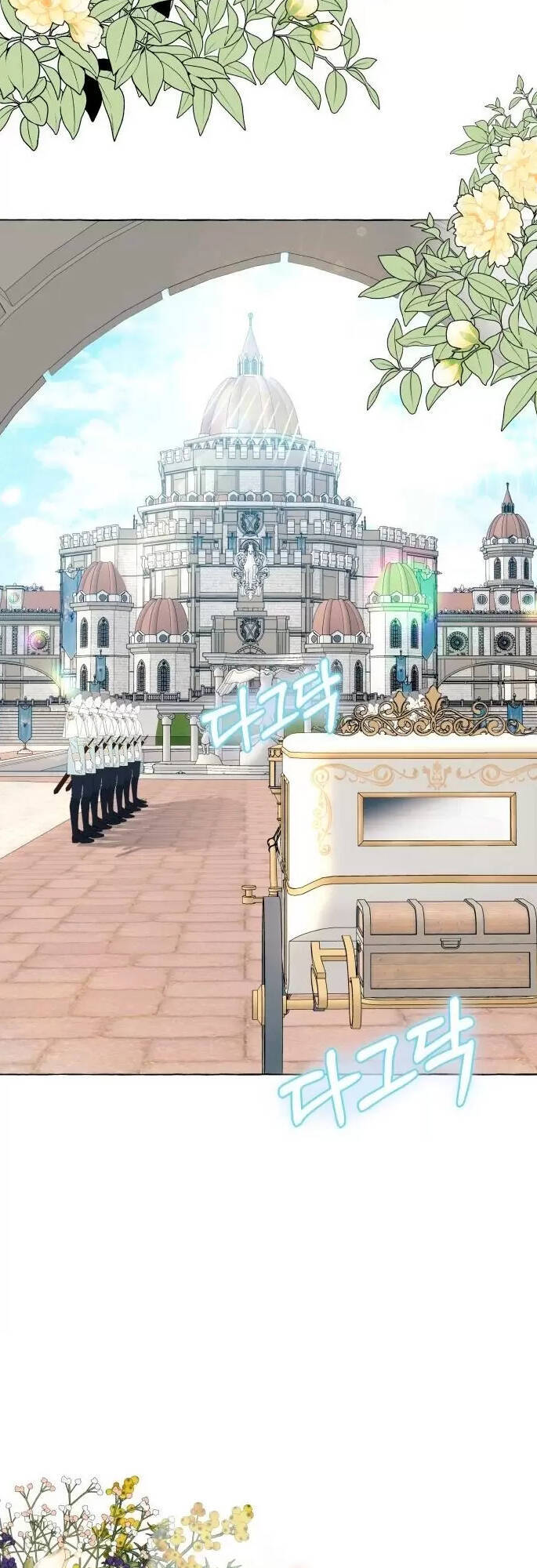 tôi tưởng đó chỉ là tiểu thuyết trọng sinh bình thường chapter 15 9