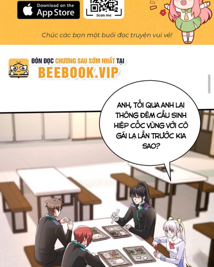 học cùng em gái, tôi bất cẩn vô địch rồi chapter 78 3