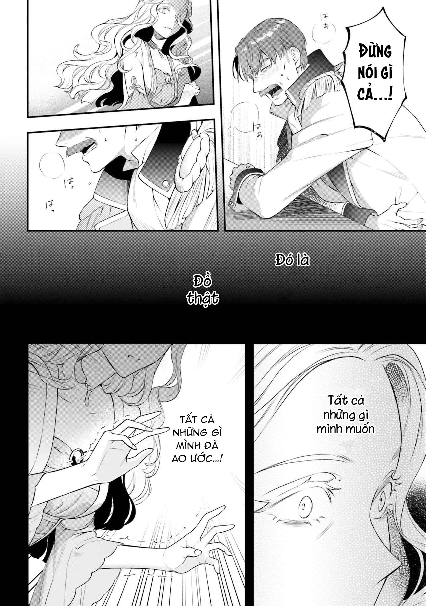 với một ngày còn lại, ta sẽ phá nát các lá lá cờ hủy diệt chapter 10.2 4