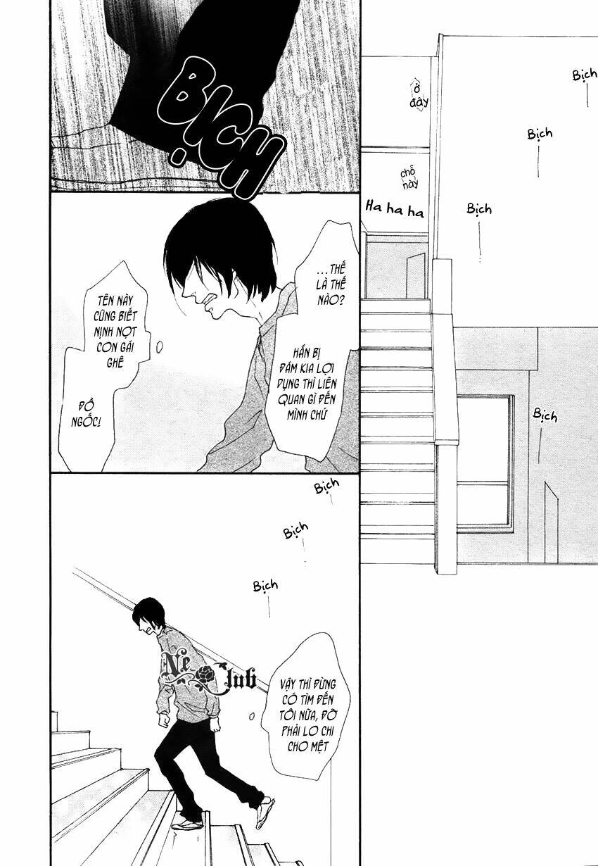 sore wo koigokoro to yobu no nara chapter 4 21