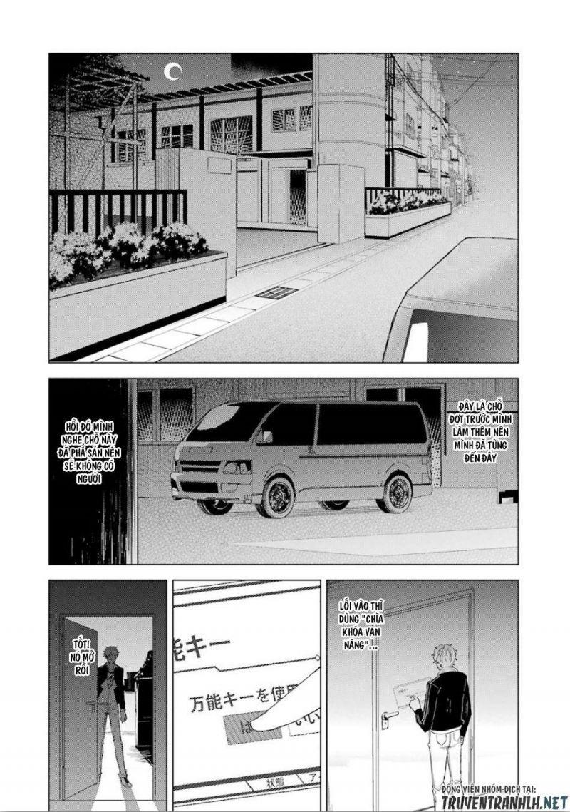 ore no genjitsu wa renai game?? ka to omottara inochigake no game datta chapter 24.5 5