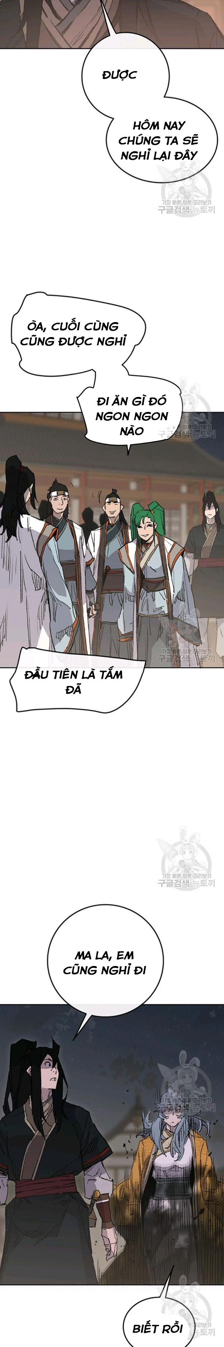 kiếm sĩ bất bại chapter 86 26