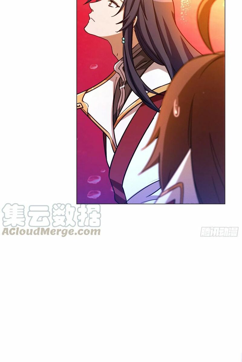 vạn cổ kiếm thần chapter 116 14