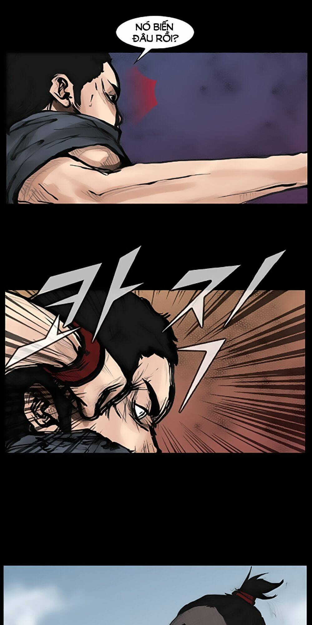 dokgo | độc cô chapter 49 31