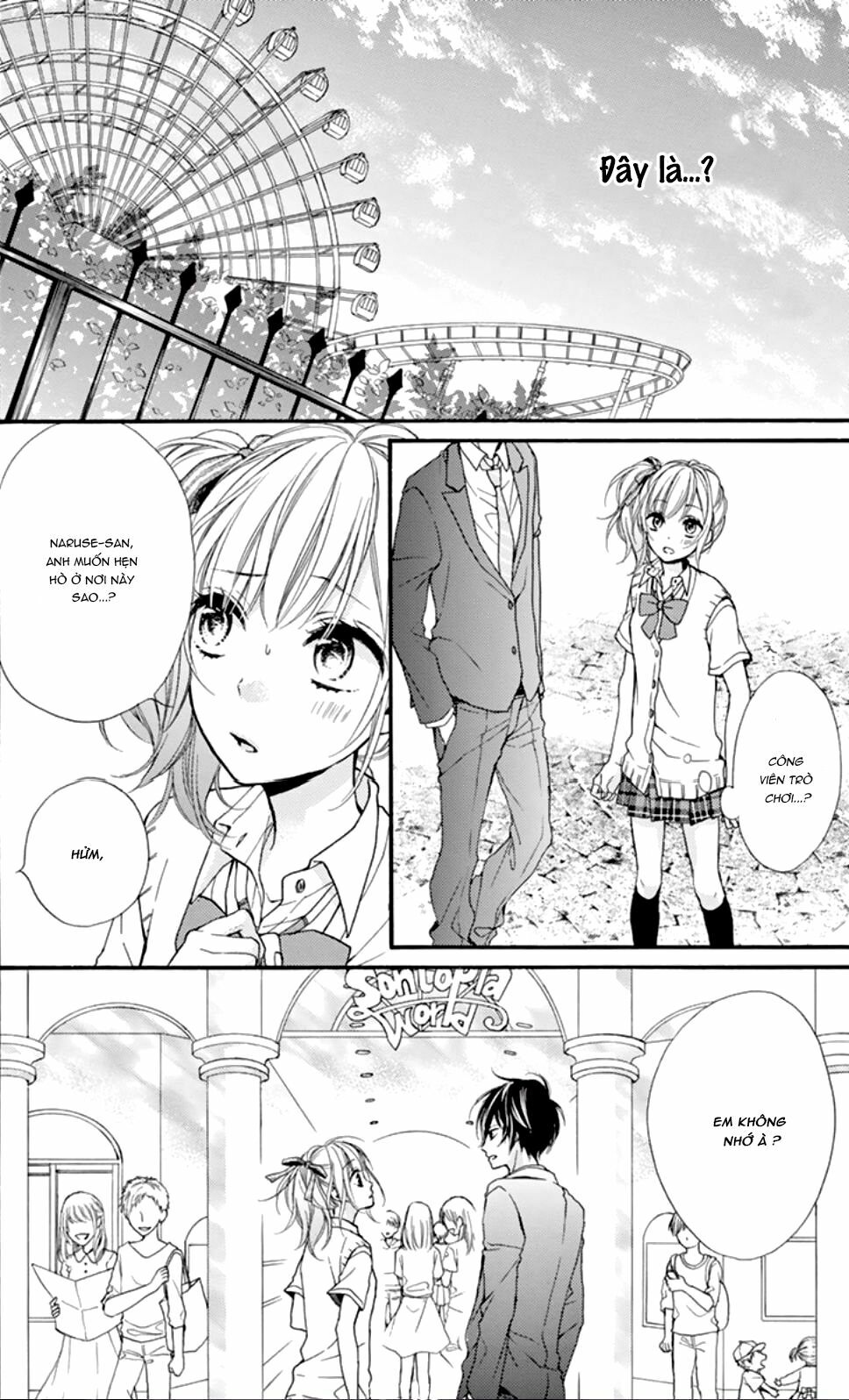 seiyuu-san to do s na p-sama chapter 3.5 7