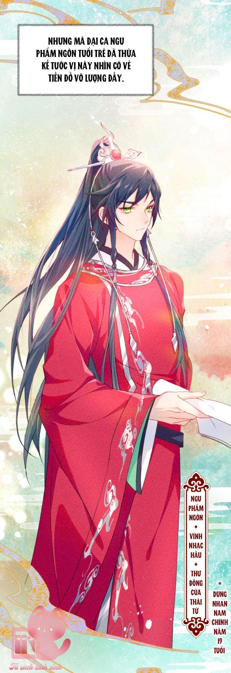 một đêm nọ đột nhiên yandere tới! chapter 1 22