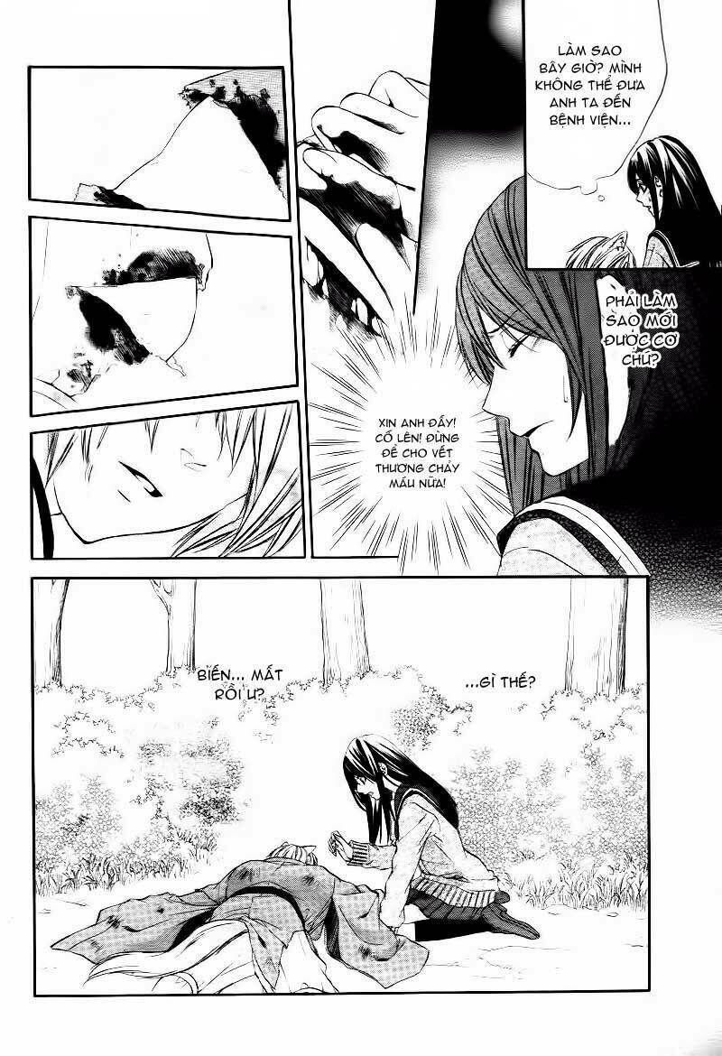 koyoi, kimi to kiss no chigiri wo chapter 1.1 20