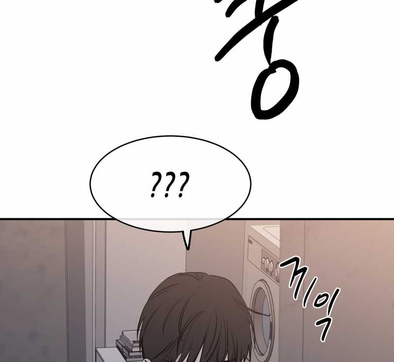 đêm bên bờ biển chapter 70.2 87