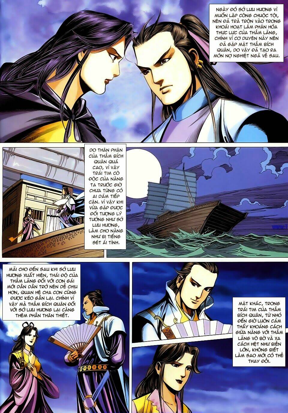 cổ long quần hiệp truyện chapter 66 3