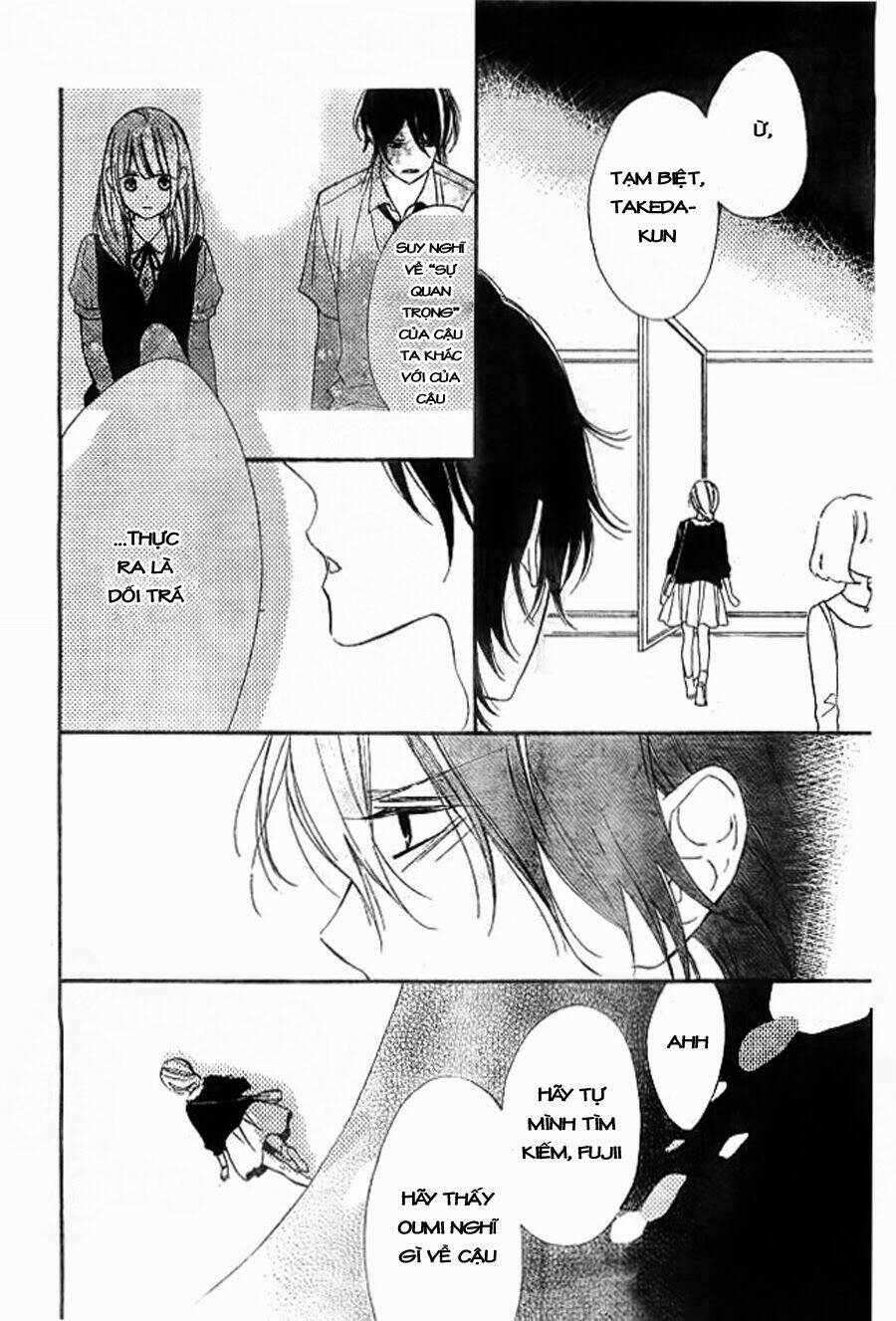 kimi ga inakya dame tte itte chapter 8 27