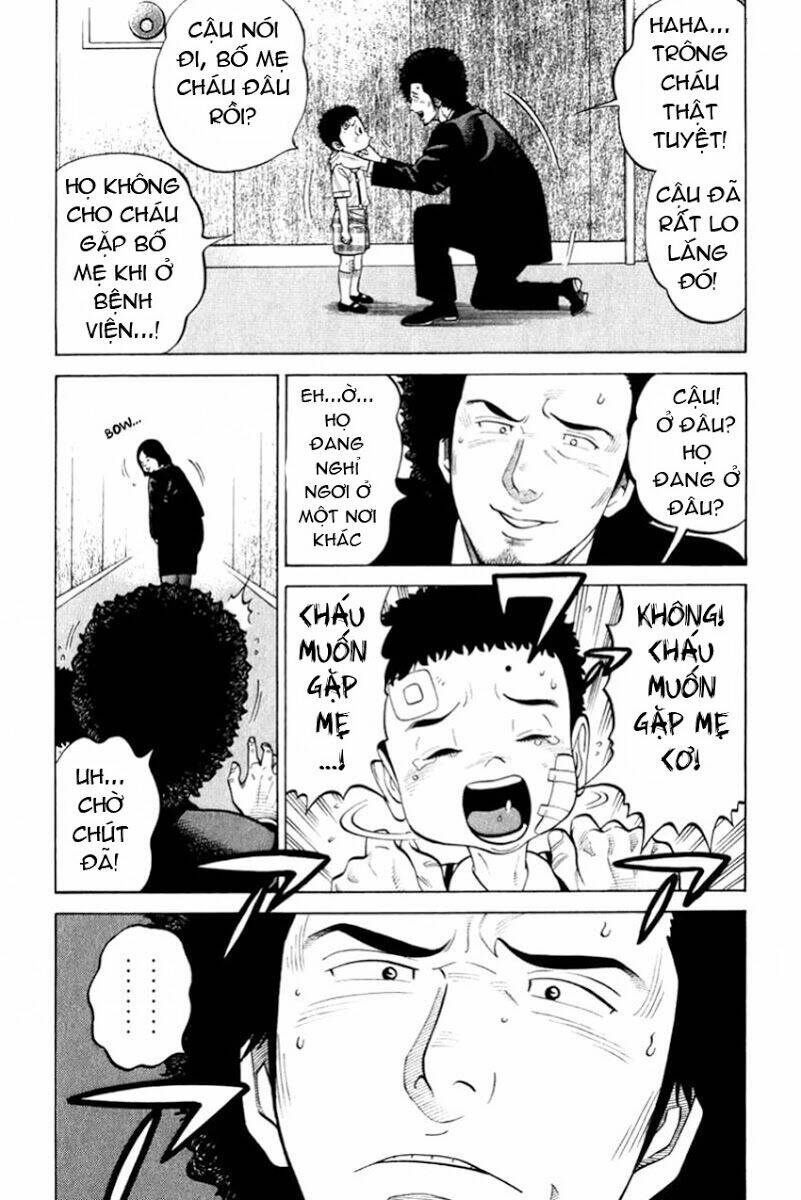 rrr - rock 'n' roll ricky chapter 8 10