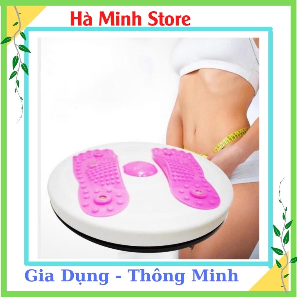 Đĩa Xoay Eo Massage Bấm Huyệt Hình Bàn Chân - Bàn Xoay Eo, Dụng Cụ Tập Bụng Giúp Vòng 2 Thon Gọn Săn Chắc