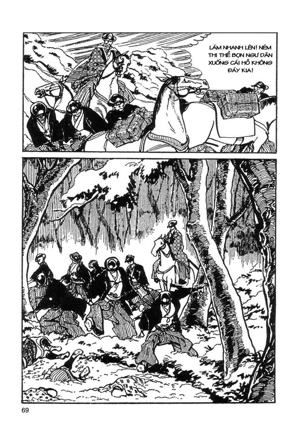 goyoukin chapter 4 13