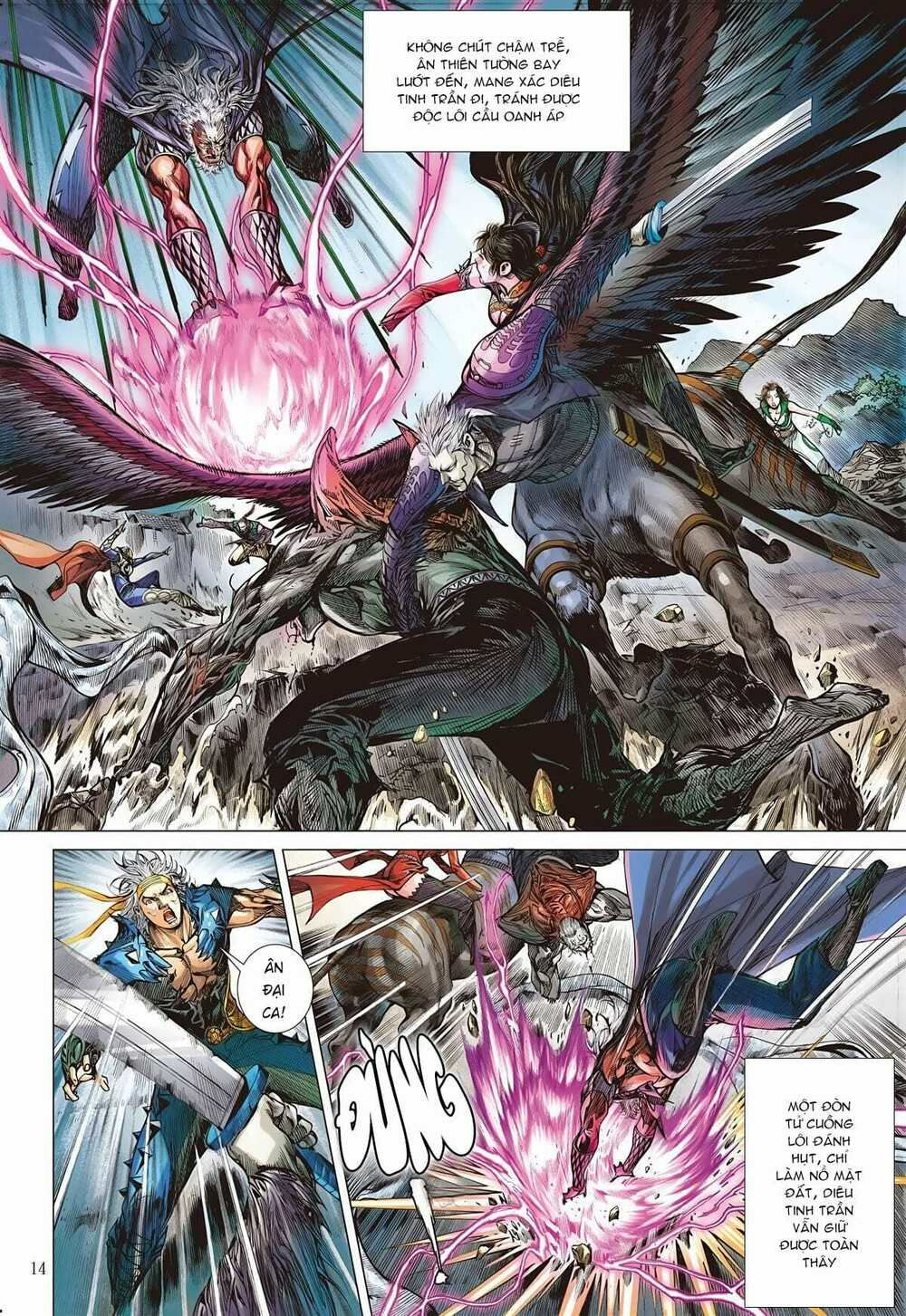 sơn hải kinh truyện chapter 103 14