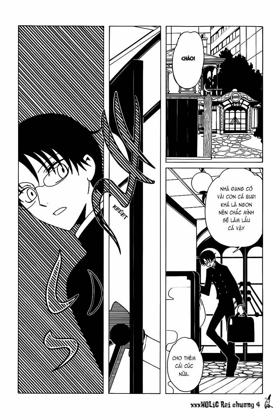 xxxholic rei chapter 4 14