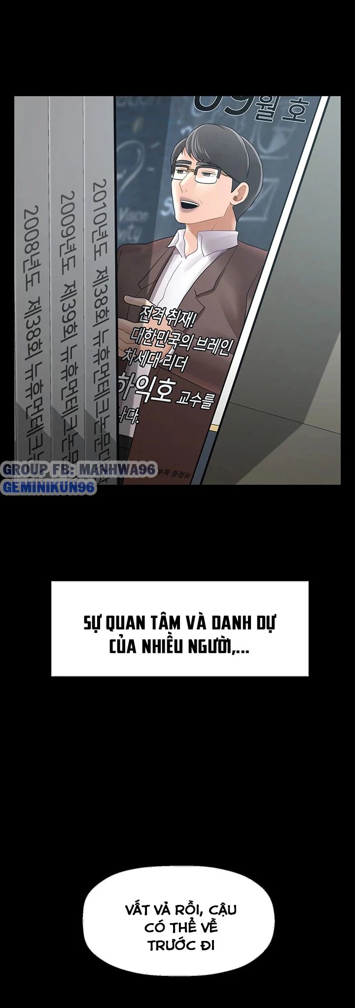 lớp học thể chất chapter 51 11