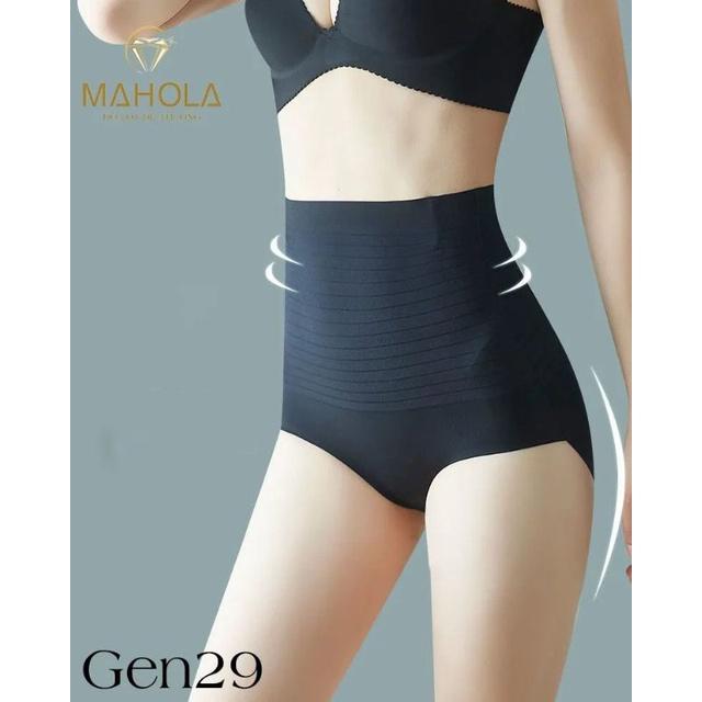 Quần gen bụng tàng hình siết eo mỏng nhẹ mát thoáng giảm mỡ sâu tạo vòng eo kiến