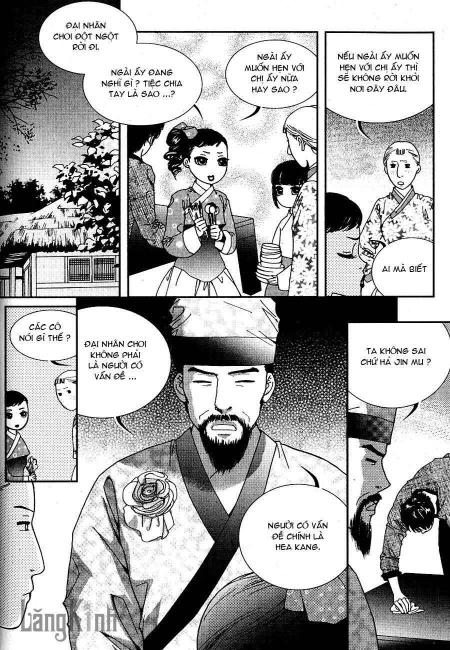 lingerie chapter 42 19