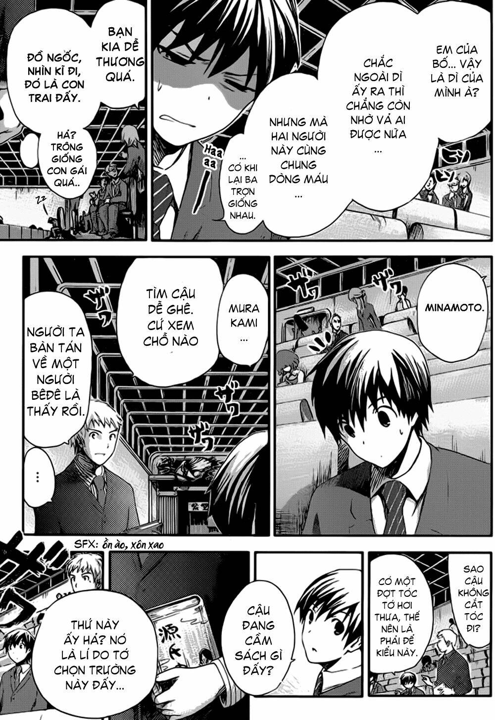 minamoto-kun monogatari chapter 1 9