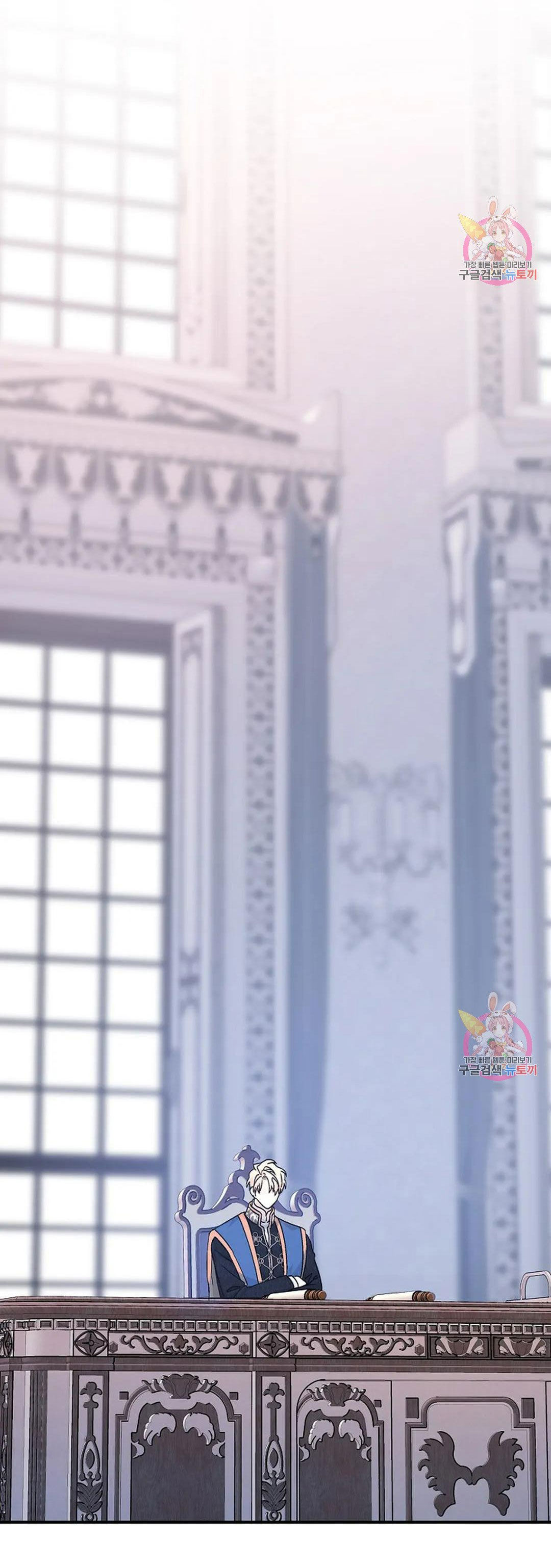 khế ước vĩnh cửu chapter 49.1 4