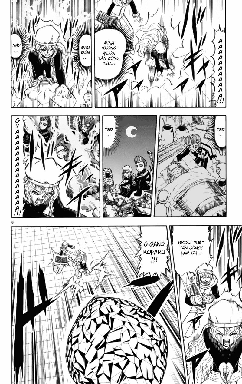 konjiki no gash!! chapter 234 11