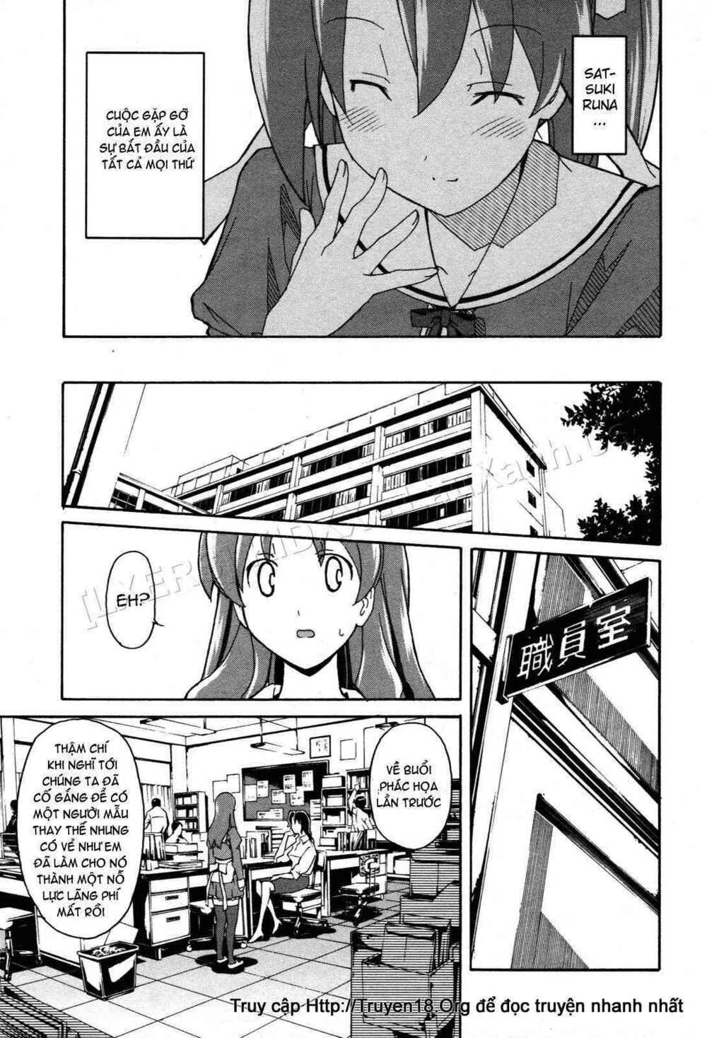 aki-sora chapter 23 5