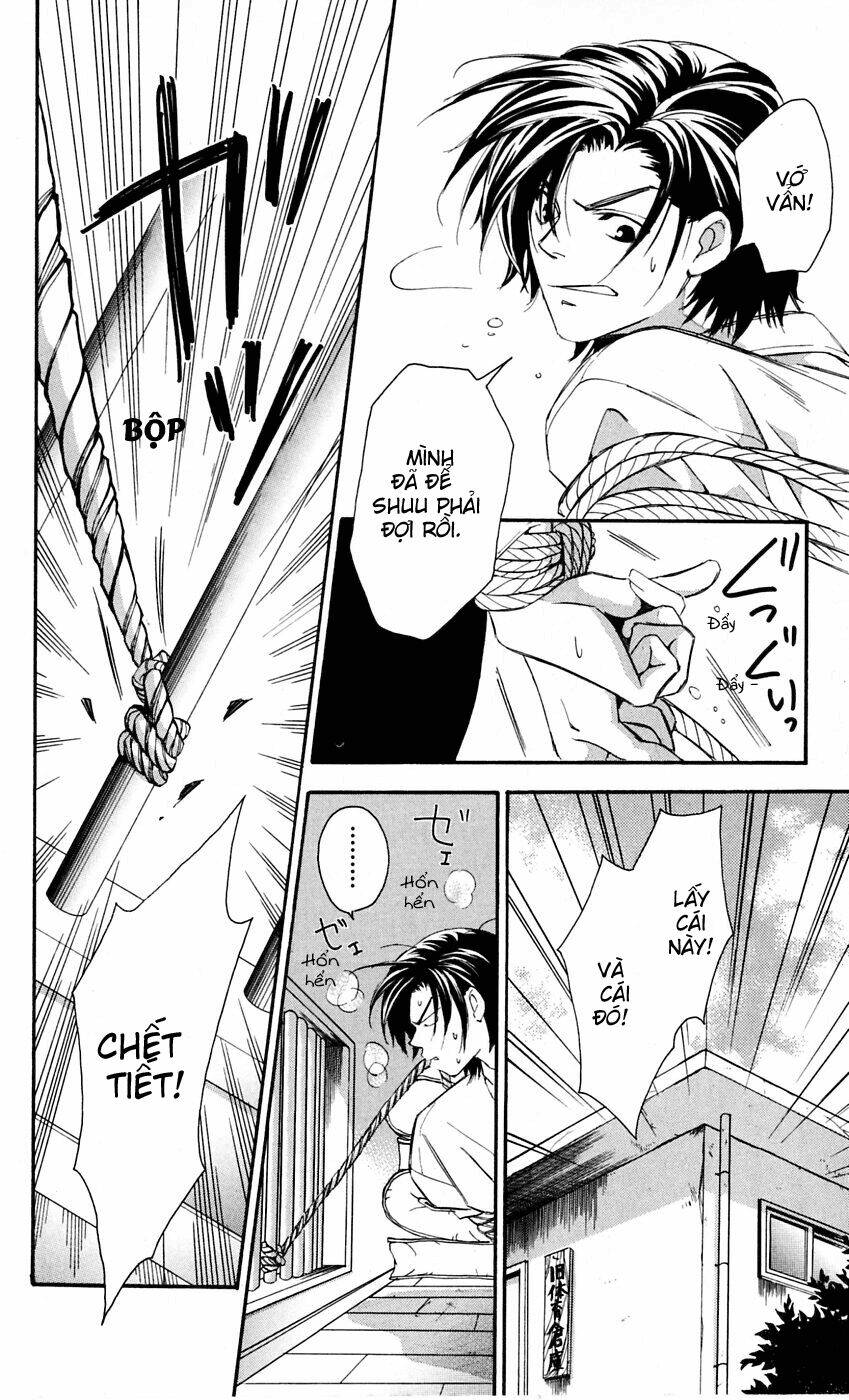 gekka no kimi chapter 10 10