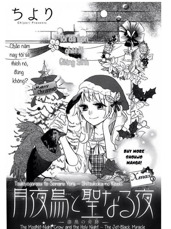 tsukiyogarasu to seinaruyoru chapter 1 2