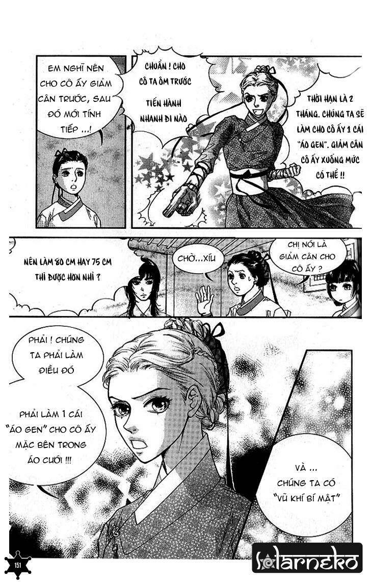 lingerie chapter 6 12