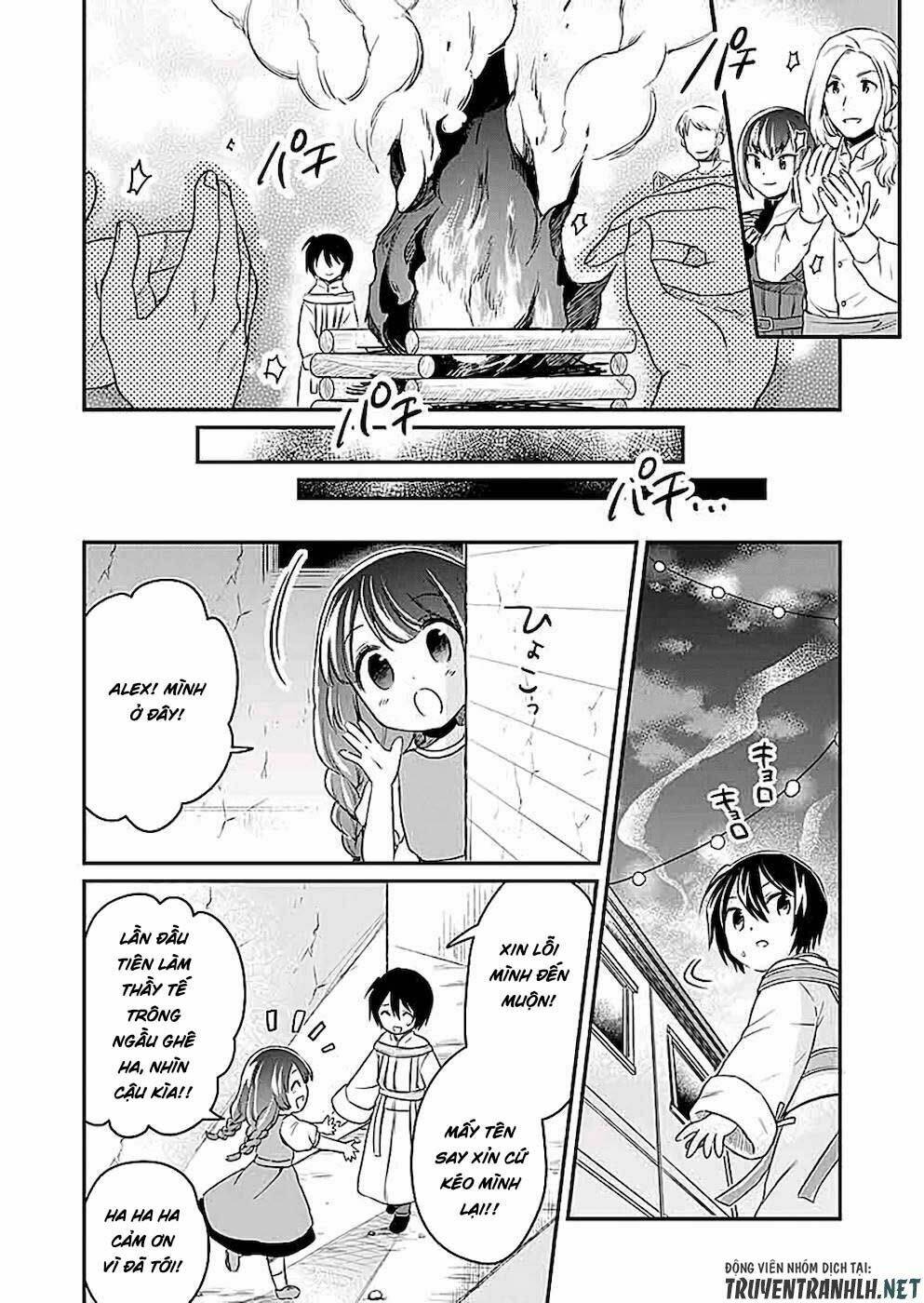 shiro no necromancer: shiryou-ou e no michi chapter 2 12