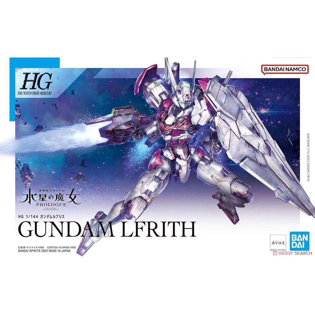 Bộ mô hình lắp ráp HG 1/144 GUNDAM LFRITH