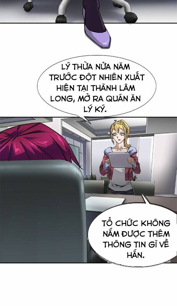 dạ thị chi vương chapter 5 20