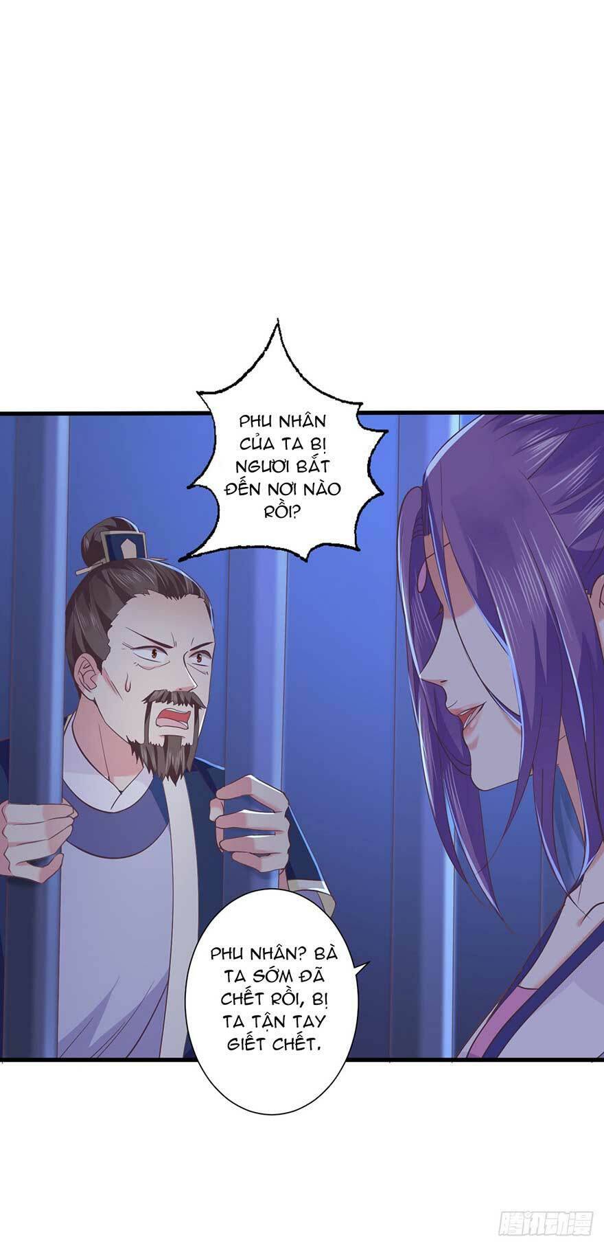 bạo quân thử yêu: yêu hậu như thử đa kiều chapter 19.1 17