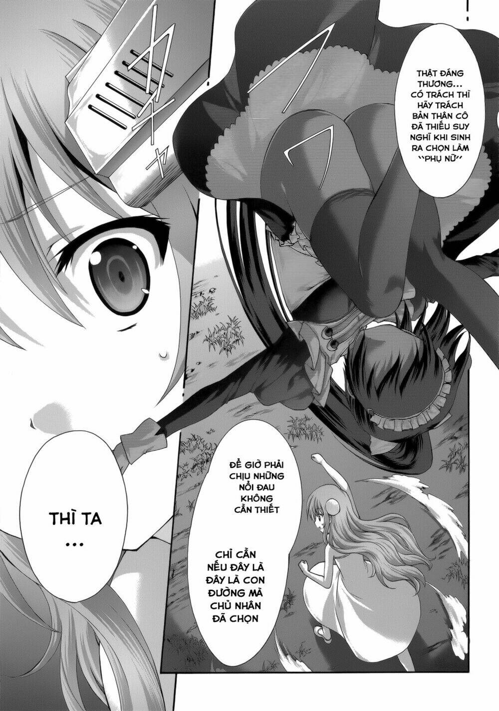 seikoku no dragonar chapter 28 27