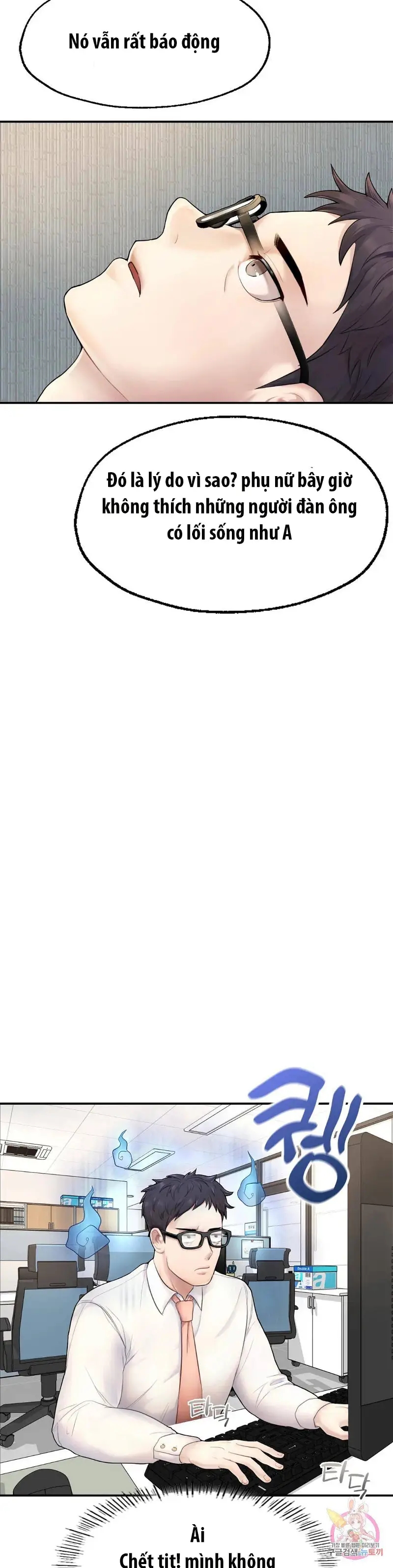 tôi muốn trở thành một quý ông alpha chapter 1 57