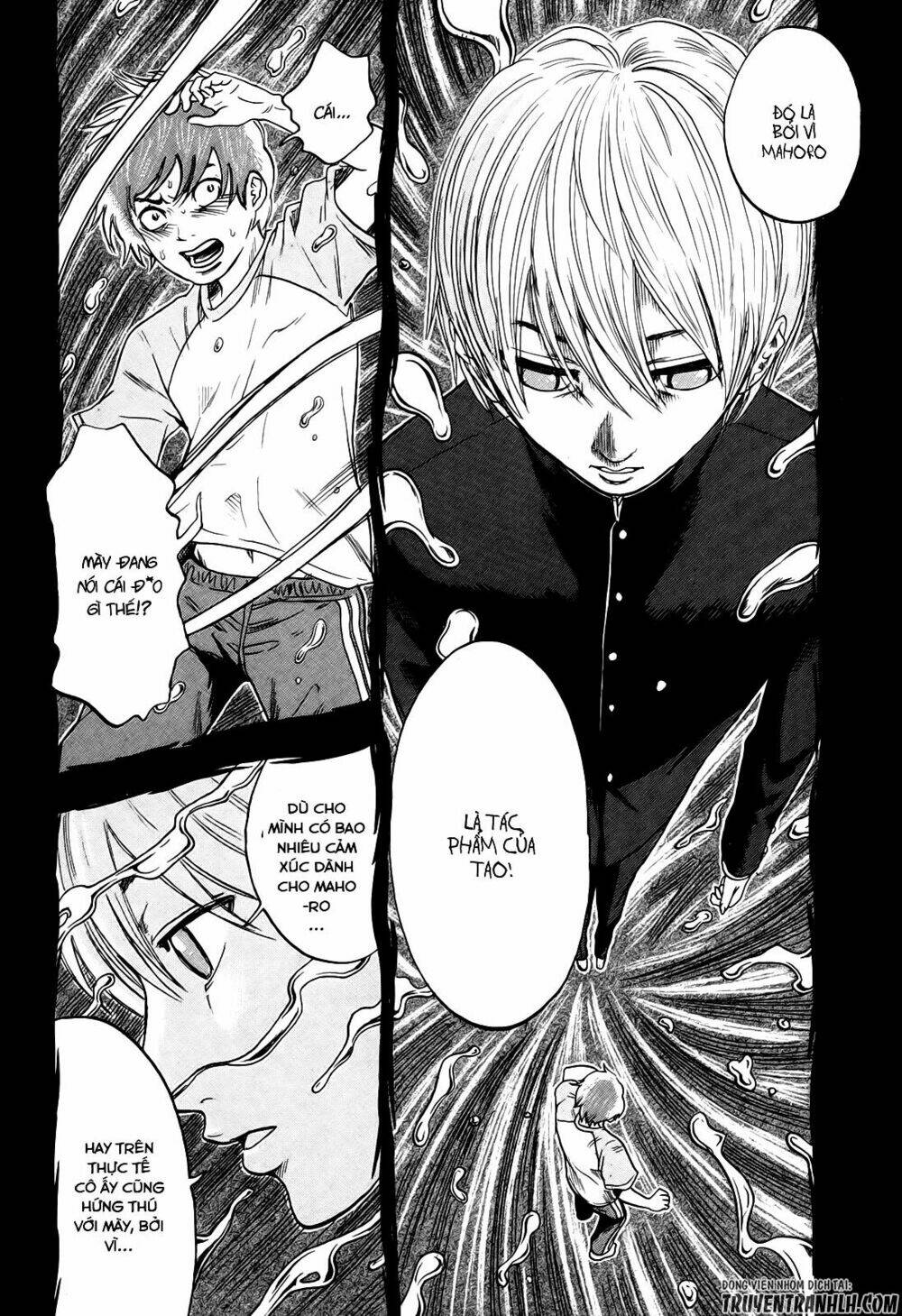 yuutai nova chapter 19 5