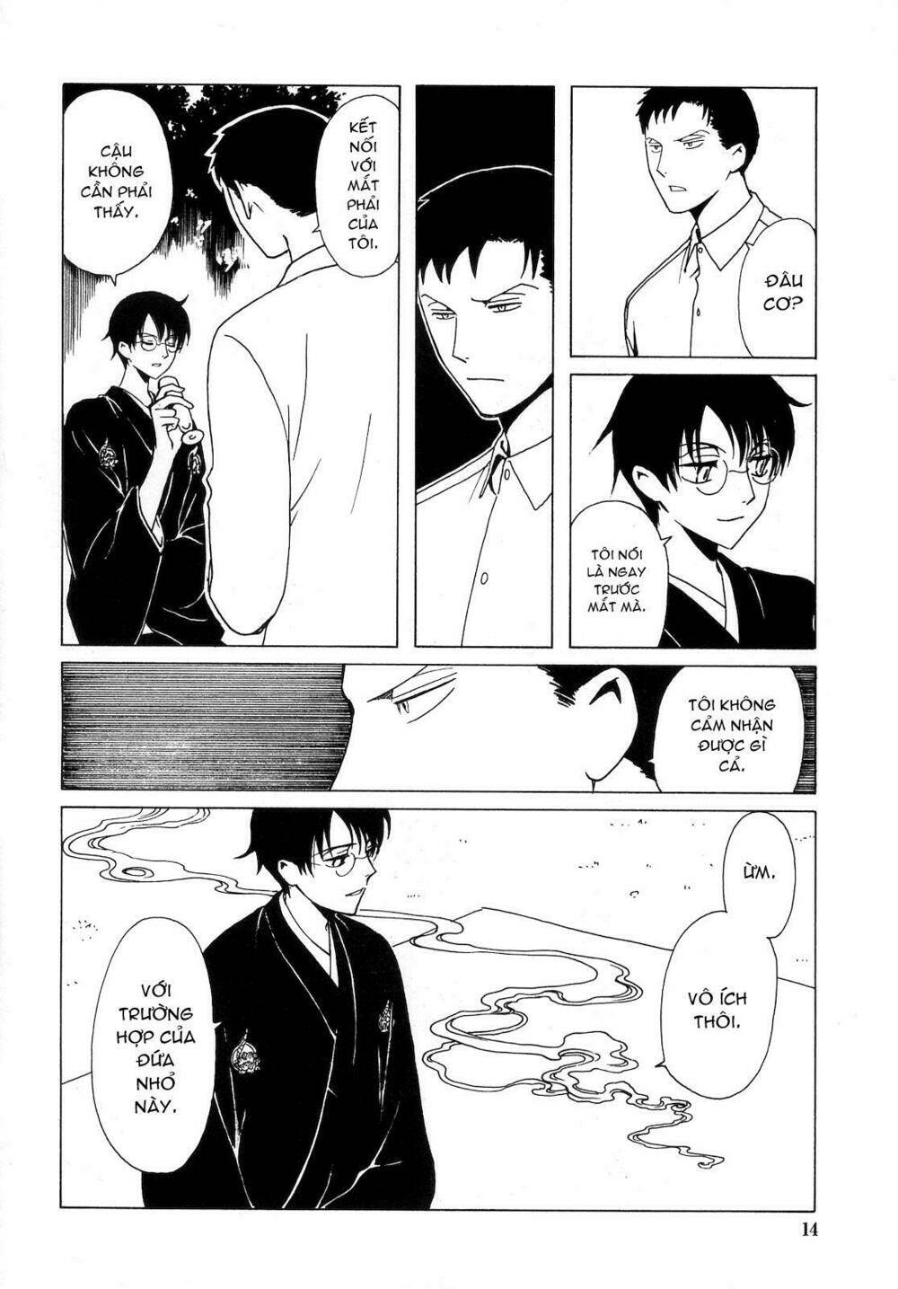 xxxholic - hành trình bí ẩn chapter 205 13