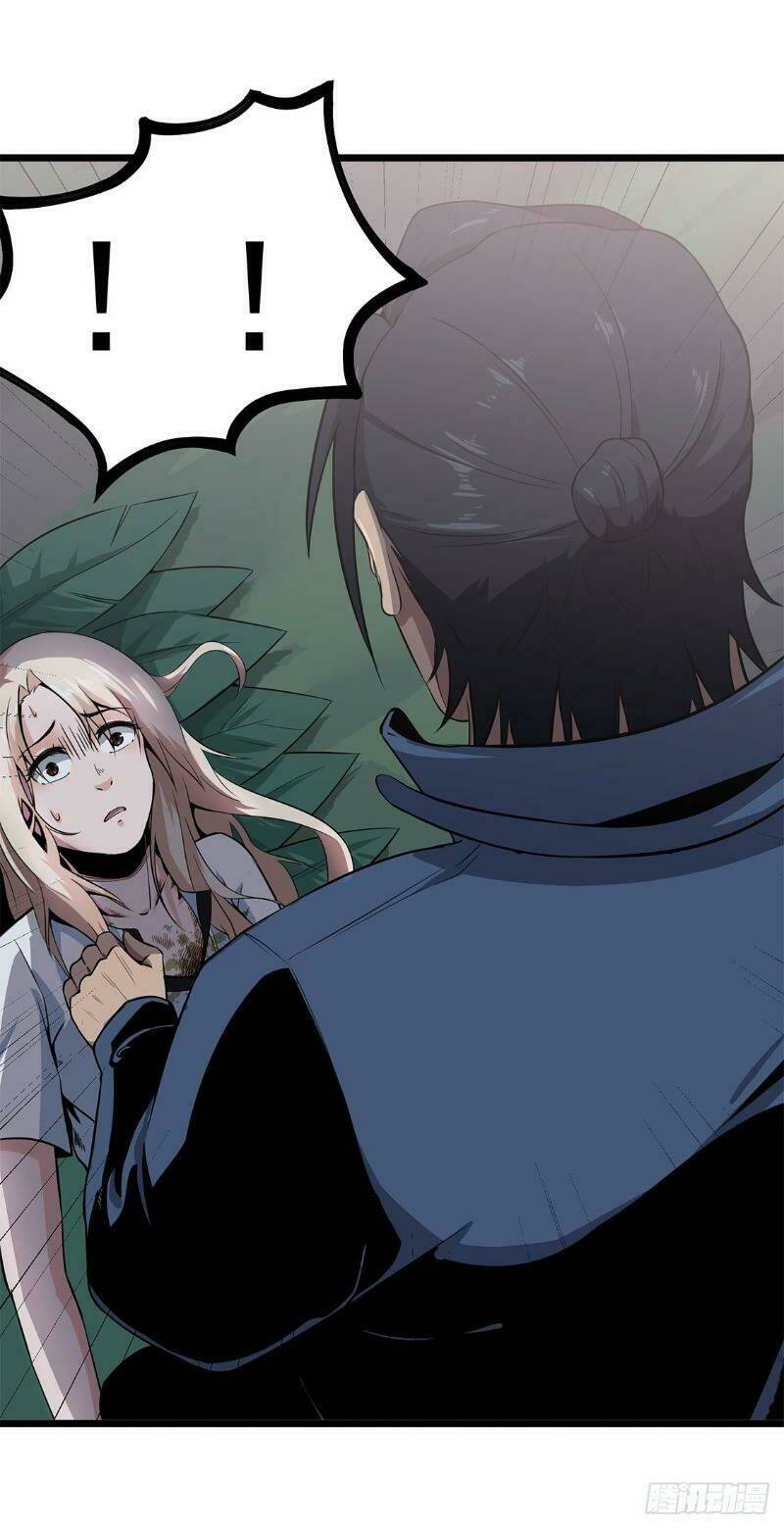 trùng lãnh quái đàm chapter 14 20