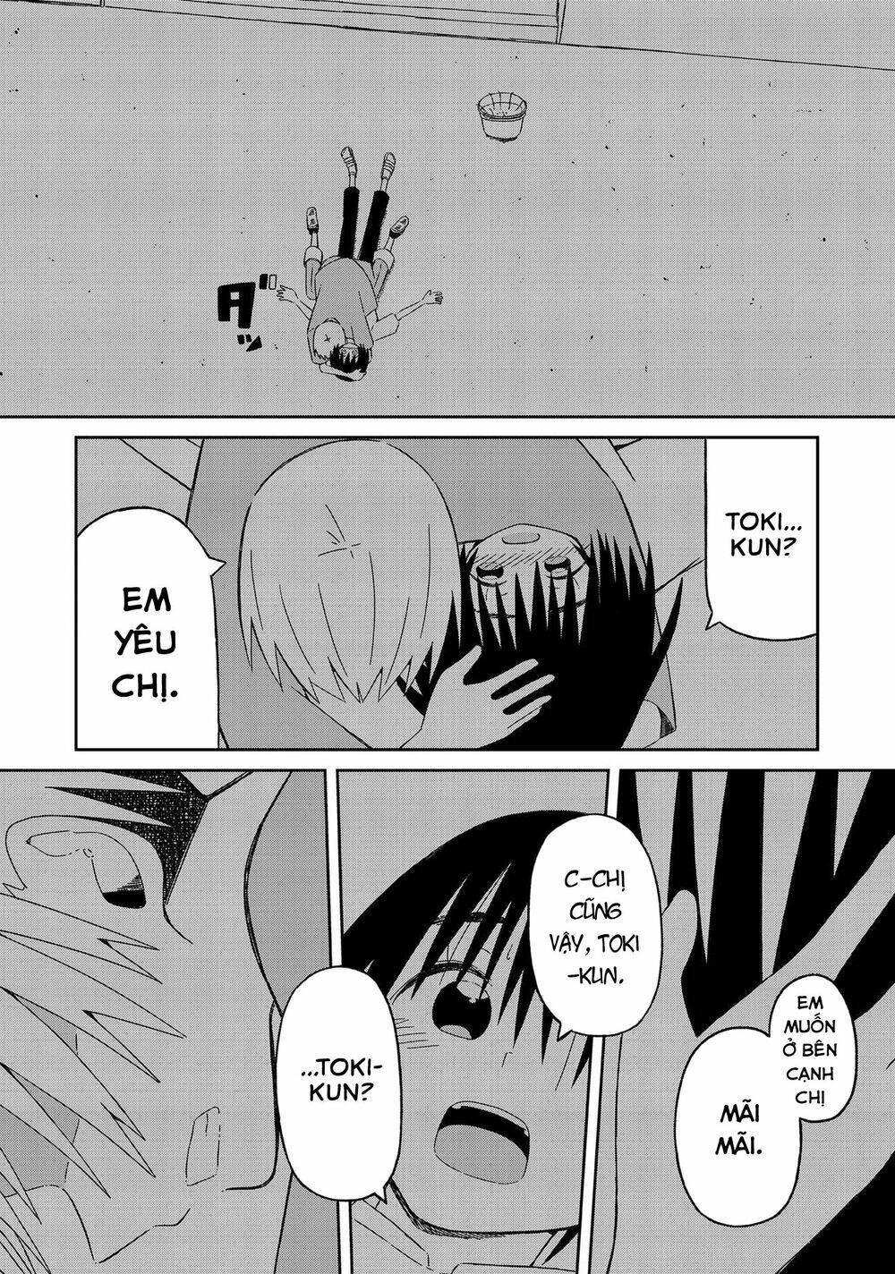 supernova wa kiss no mae ni chapter 12 17