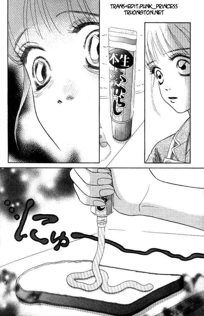 othello chapter 4.1 8