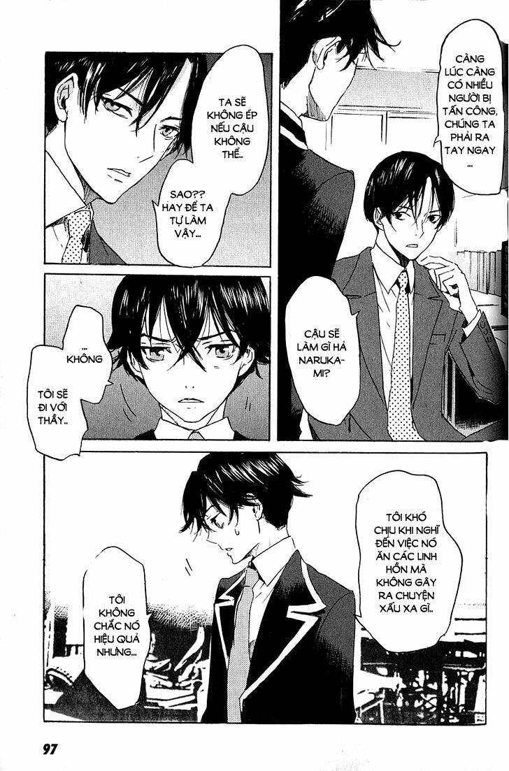 totsugami chapter 3 24