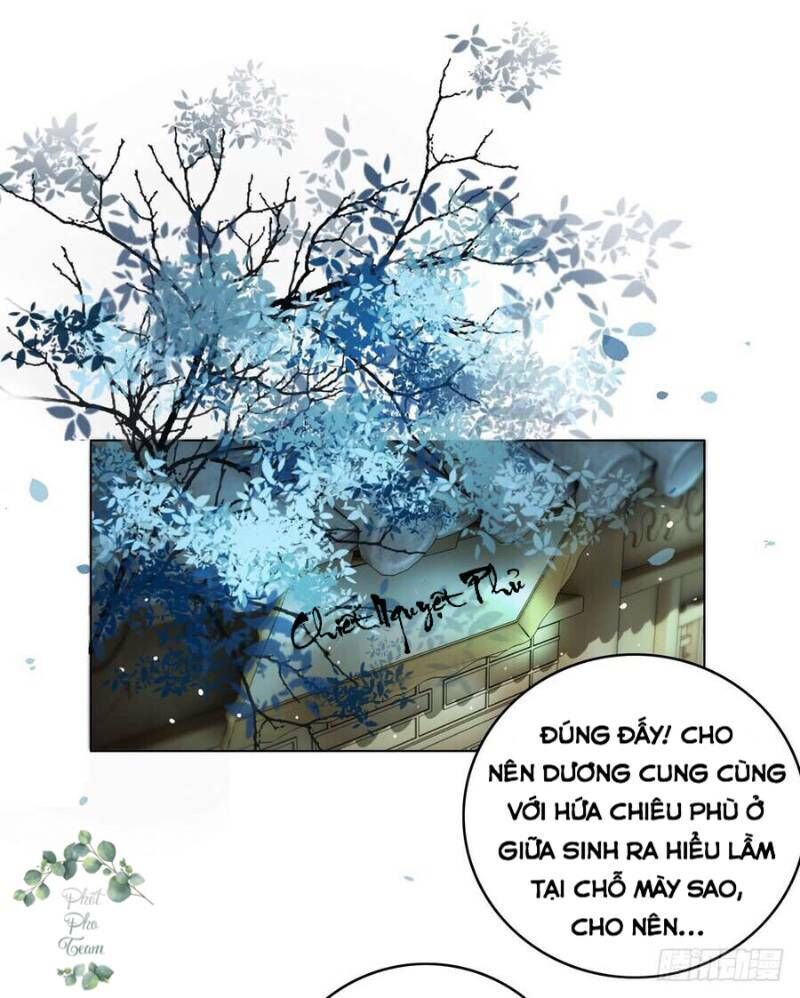 gay rồi! cái đó thành tinh rồi chapter 42 12