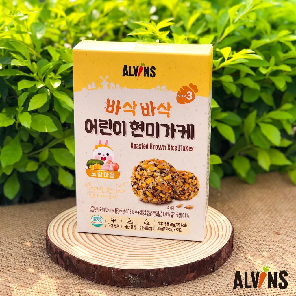 Gia vị rắc cơm cho bé Alvins 28g