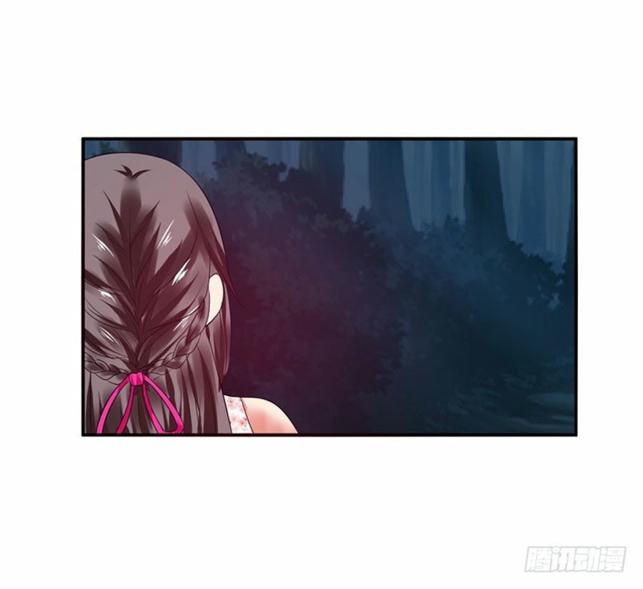 thủ hội chi vũ chapter 29 12