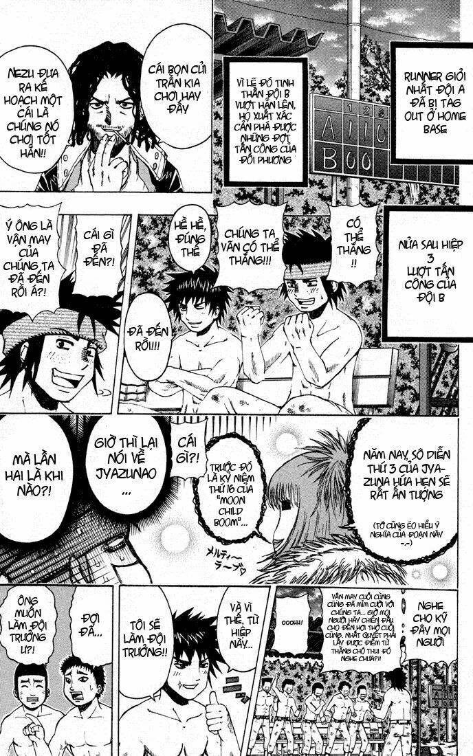 mr.fullswing chapter 13 12