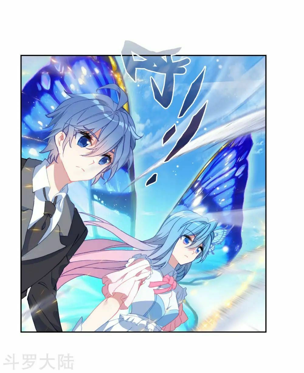 tuyệt thế đường môn - đấu la đại lục 2 chapter 203 23