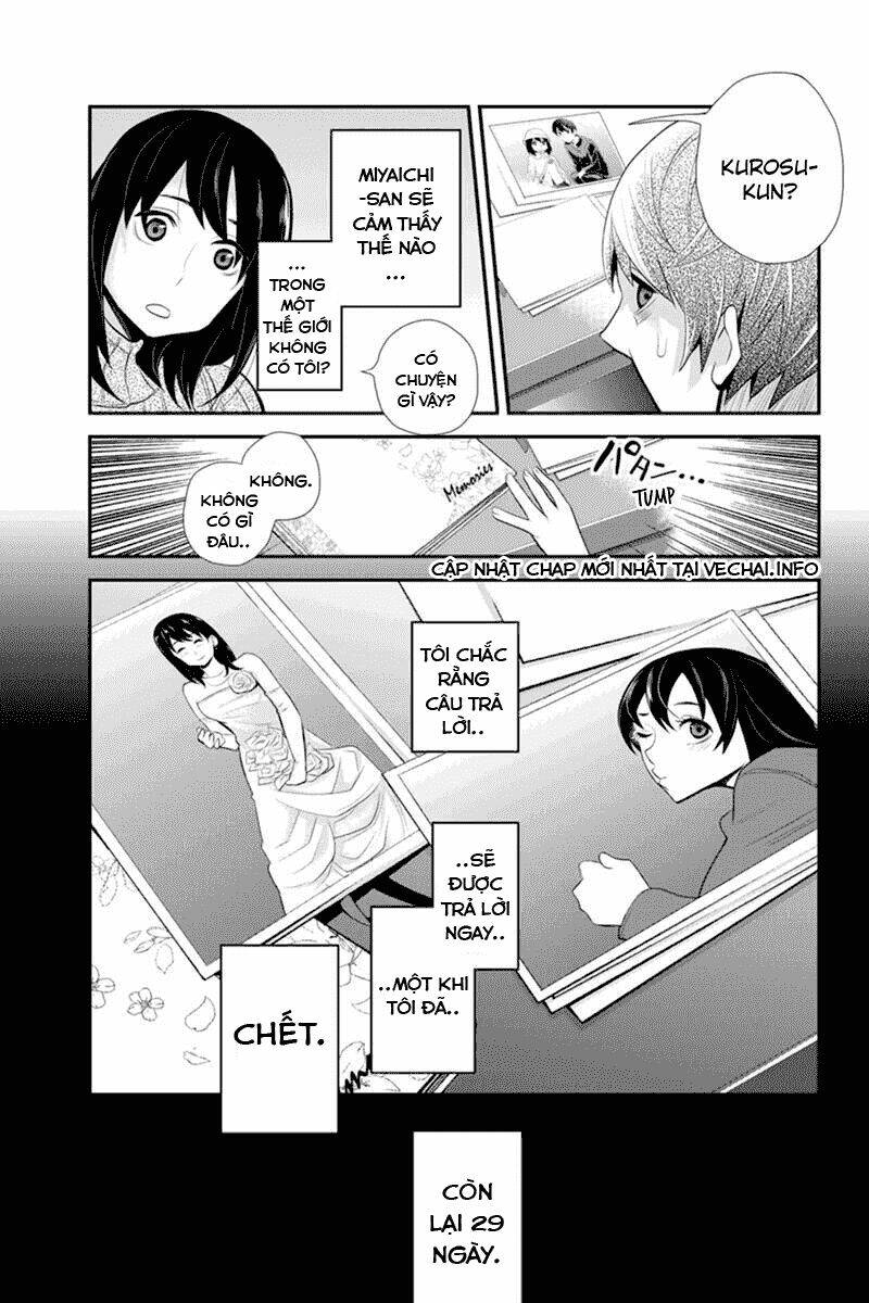 ana satsujin chapter 64 10