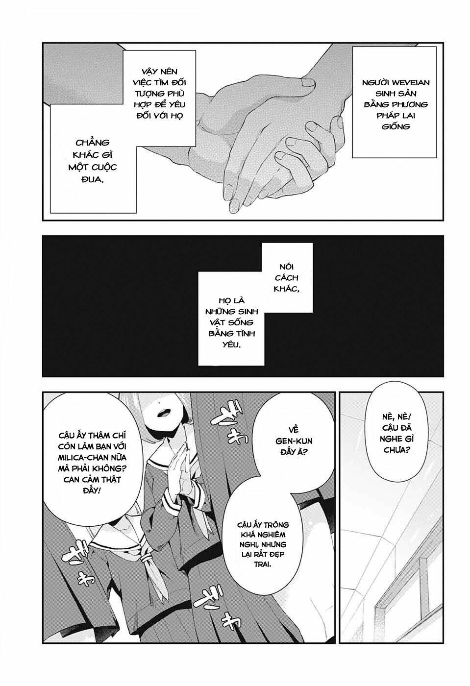 otome no haratawa hoshi no iro chapter 2 5